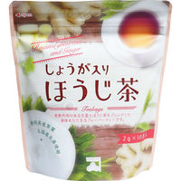 ほうじ茶 ティーバッグ 2g × 100個入 八女茶 焙じ茶 水出し お湯