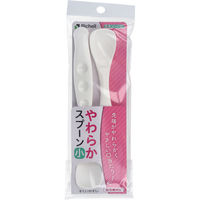 リッチェル 使っていいね!