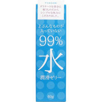 オカモト OK BODY LOTION 200g - アスクル