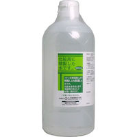 大洋製薬 化粧水用 HG 500mL 1本(500mL入)（直送品）