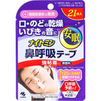 小林製薬 ナイトミン鼻呼吸テープ 強粘着タイプ 無香料 21枚 1個(21枚入)（直送品）
