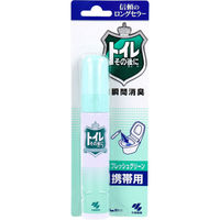 小林製薬 トイレその後に 携帯用 フレッシュグリーン 23mL 1本(23mL入)（直送品）