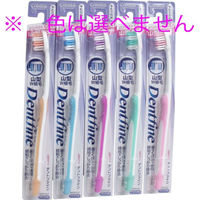 Ciメディカル Ciベーシック 11206 超先細毛オレンジ 1袋(20本入 Ciメディカル Ciベーシック 11206 超先細毛オレンジ 1袋(20本入