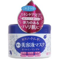 Fϕi qACXg 邷הN[ QN[ 200g 1(200g)iij