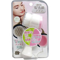 コジット 透明肌 ダブル洗顔ブラシ 1個（直送品） - アスクル