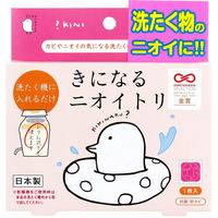 太洋 きになるニオイトリ 洗濯槽用 1枚（直送品）