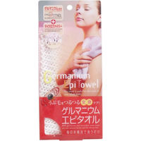 コジット ゲルマニウムエピタオル 1枚（直送品）