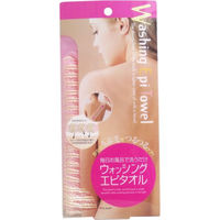 コジット ウォッシング エピタオル 1枚（直送品）