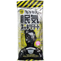 コーヨー化成 ギラギラ君 眠気スッキリシート 大判 10枚入 1袋(10枚入)（直送品）