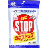 新越化成工業 ドライナウ カビストップ 皮革製品専用カビ防止剤 5g×6個入 1個(5g×6個入)（直送品）