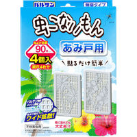 虫コナーズ アミ戸に貼るタイプ 網戸用虫除け 200日 2個入 虫コナーズ アミ戸に貼るタイプ 網戸用虫除け 200日 2個入