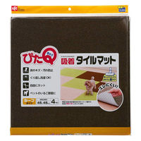 レック 吸着タイルマット 45×45 ブラウン 4枚入 O-783 1袋(4枚入)（直送品）