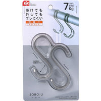 うし様　S字フック 32個セット&トルソー うし様 S字フック 32個セット&トルソー