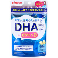 sW DHA vX 60 4902508060967 1(60)iij