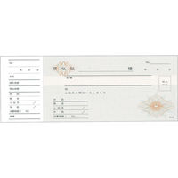 ii̖{ ̎ ؎蔻 P Tt R-109 1(5)