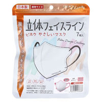 エスパック やさしいマスク 立体フェイスライン 標準サイズ