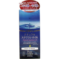 コスメテックスローランド ピュアヴァージン ナチュラルスクワランオイル100% 55mL 4936201100934 1個(55mL入)（直送品）