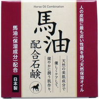 クロバーコーポレーション 馬油配合石鹸 80g HYA-SBY 1個(80g入)（直送品）