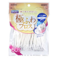 エビス デイリー極ふわフロス 60本入 B-D4650 1袋(60本入)（直送品）