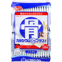 ハマダコンフェクト ヘルシークラブ