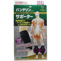 興和 バンテリンサポーター ふくらはぎアシスト 小さめ Sサイズ 2枚入 4987067444007 1個(2枚入)（直送品）