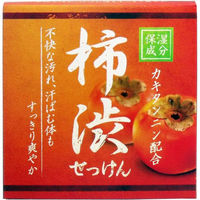 クロバーコーポレーション 柿渋せっけん 80g HYA-SKA 1個(80g入)（直送品）