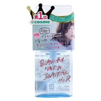 ツーウェイワールド HONEY サロン ヘアオイル ボタニカルシトラスの香り 50mL 4540811800711 1本(50mL入)（直送品）