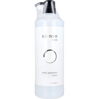 ハッピーバース RE:NEW 化粧水 1000mL 4571212867119 1本(1000mL