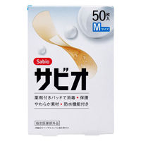 阿蘇製薬 サビオ 救急絆創膏 Mサイズ 50枚入 4970883013236 1箱(50枚入)（直送品）