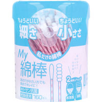 ライフ Cosmetics Cotton Swab 化粧用綿棒 140本ケース入 | 衛生