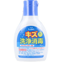 日進医療器 エルモ キズ洗浄消毒 外用専用 80mL E15-NI 1個（直送品）