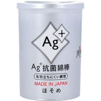 afBN Ag+RۖȖ_ ق 160{ 4867 1(160{)iij