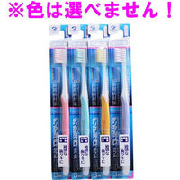 デンタルプロ ダブル マイルド毛 歯ブラシ 3列コンパクト ふつう C322 1本（直送品）