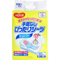 ピジョン ハビナース 手間なしぴったりシーツ 10枚入 11151 1袋(10枚入)（直送品）