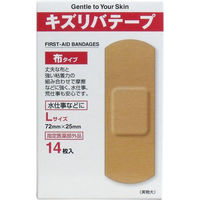 共立薬品工業 キズリバテープ 布 L14枚 4987059002789 1個(14枚