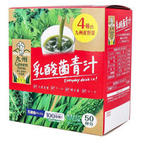 新日配薬品 九州Green Farm 乳酸菌青汁 粉末タイプ 3g×50袋入