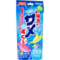 入浴剤　☆らぶりーぼーん☆ Pirates Factory お風呂で遊べる入浴剤 お風呂でつり堀 25g(1包