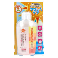 明色化粧品 日焼け肌用 薬用化粧水 明色カラミンローション 155mL 4902468113918 1本(155mL入)（直送品）