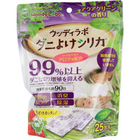 gLnY EbfB{ _j悯VJ ANAO[̍ 25 941636-B6 1(25)iij