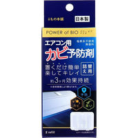 1歳から】明治ステップ 2缶パック（大缶 800g×2缶） 1個 明治