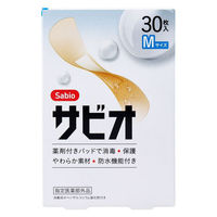 阿蘇製薬 サビオ 救急絆創膏 Mサイズ 30枚入 4970883013229 1箱(30枚入)（直送品）
