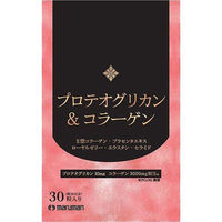アサヒ - パーフェクト アスタコラーゲン グランドリッチ 約30日分 228g 4袋 Amazon.co.jp：パーフェクトアスタコラーゲン パウダー グランド