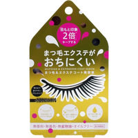 サナ スーパークイック マスカラEX 01 4964596478710 1セット(3 サナ スーパークイック マスカラEX 01 4964596478710 1セット(3