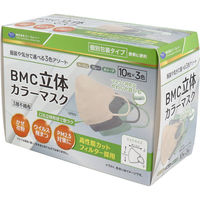 ビー・エム・シー BMC 立体カラーマスク 個別包装 30枚入 4580116956607 1箱(10枚×3色入)（直送品）