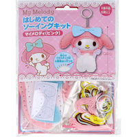 マイティーパル　小学一年生　新品　未使用　セット 裁縫セット トートチャンピオン 収納ケース付 小学校 女子