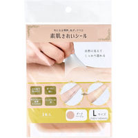 iiもの本舗 素肌きれいシール ダークベージュ Lサイズ 4589596693330 1枚（直送品）