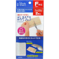 Hikaさま専用出品❤ 東洋化学 ハイドロコロイド 絆創膏フリーサイズ 3P 293604 1箱(3