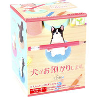 Amazon.co.jp: JXK 柴犬フィギュア 座っている犬のオーナメント