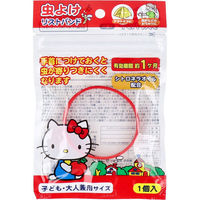 サンタン 虫よけリストバンド ハローキティ 子ども・大人兼用サイズ レッド 4525636225857 1個（直送品）
