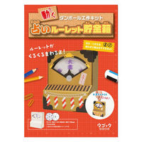 hacomo ESbNV[Y 肢[bg _{[HLbg 4562201016724 1iij
